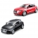 Bburago Bijoux Audi A1 - Кола 1:24 1